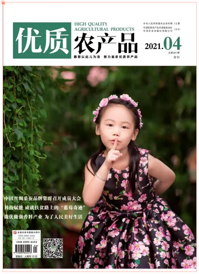 微信截图_20210421190539.png
