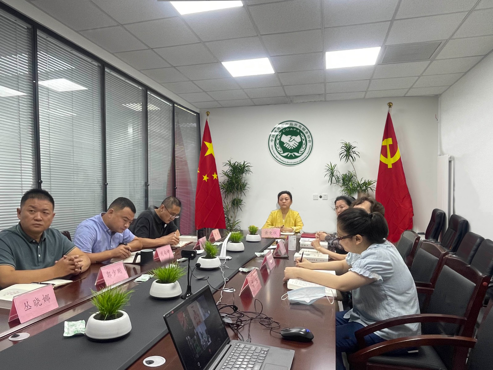党建照片-微信图片_20220919124912.jpg